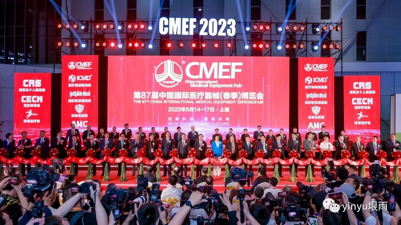 Lassen Sie die Menschen gesünder atmen | Herzlichen Glückwunsch zum erfolgreichen Debüt der High-End-Produkte von Enyu Medical bei der 87. CMEF